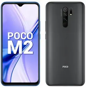 Замена матрицы на телефоне Xiaomi Poco M2 в Нижнем Новгороде